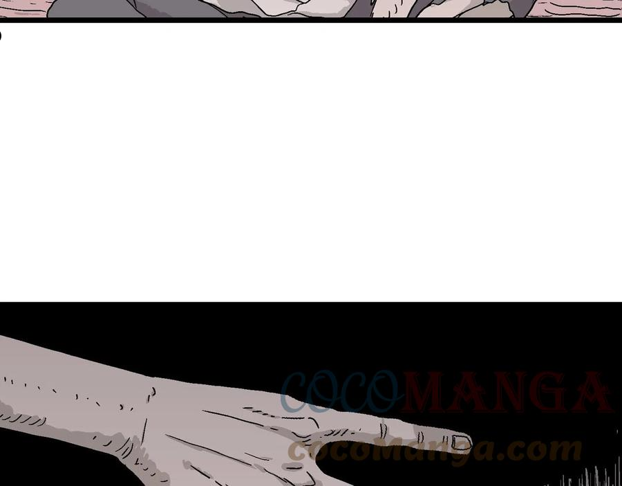 人类进化论~漫画,第28话 地狱游戏（十七）5图