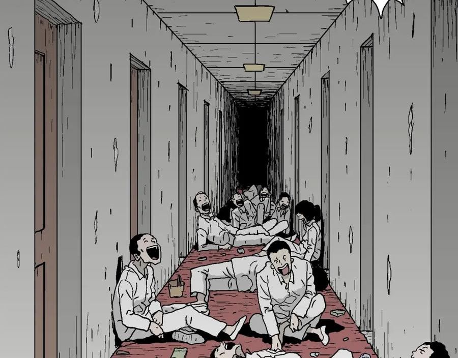 人类进化论~漫画,第43话 欢笑镇（四）4图