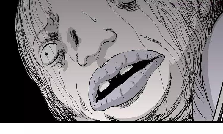 人类进化论~漫画,第61话 渔村（8）1图