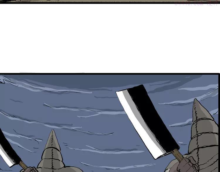 人类进化论~漫画,第29话 迷雾岛（十六）5图