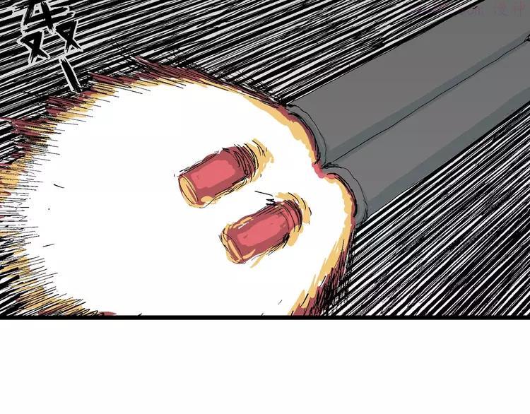 人类进化论~漫画,第74话 雪女（10）2图