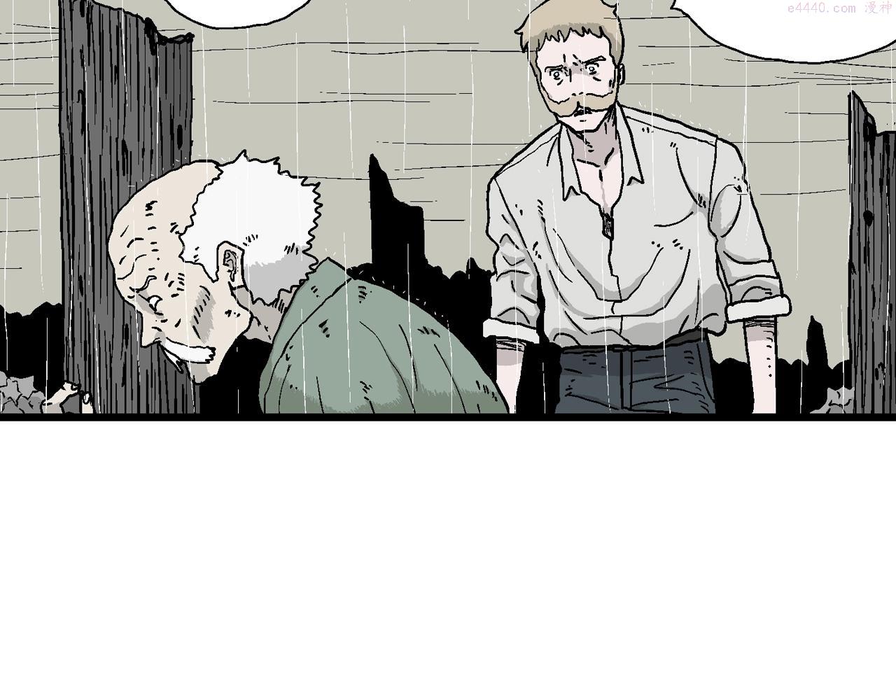 人类进化论~漫画,第39话 鬼寺（六）3图