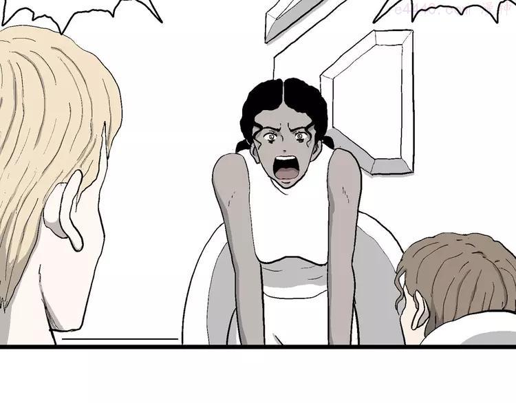 人类进化论~漫画,第84话 新人类（9）5图