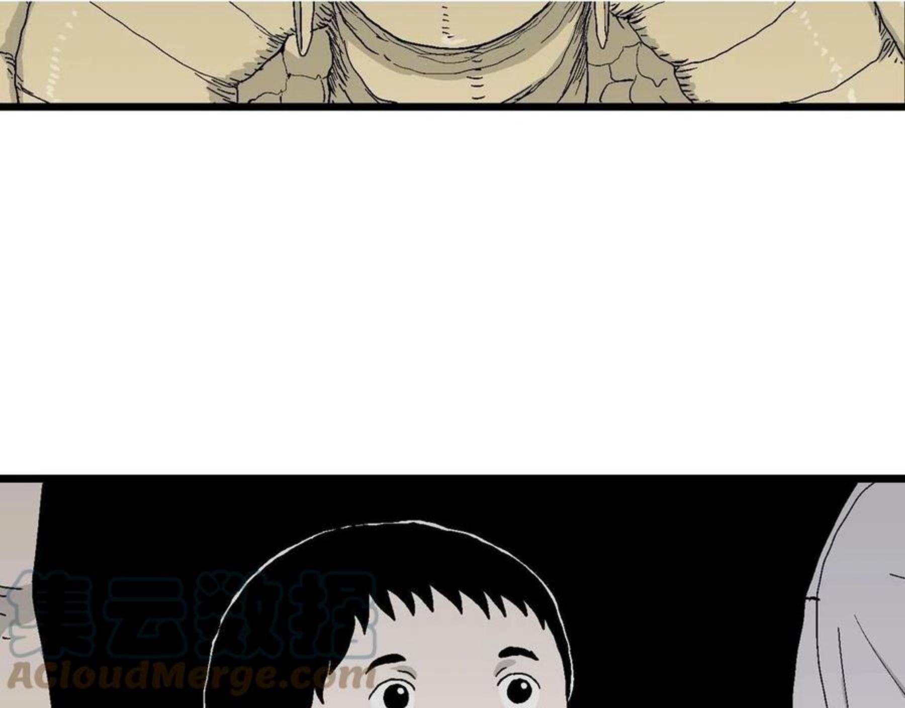 人类进化论~漫画,第22话 地狱游戏（十一）1图