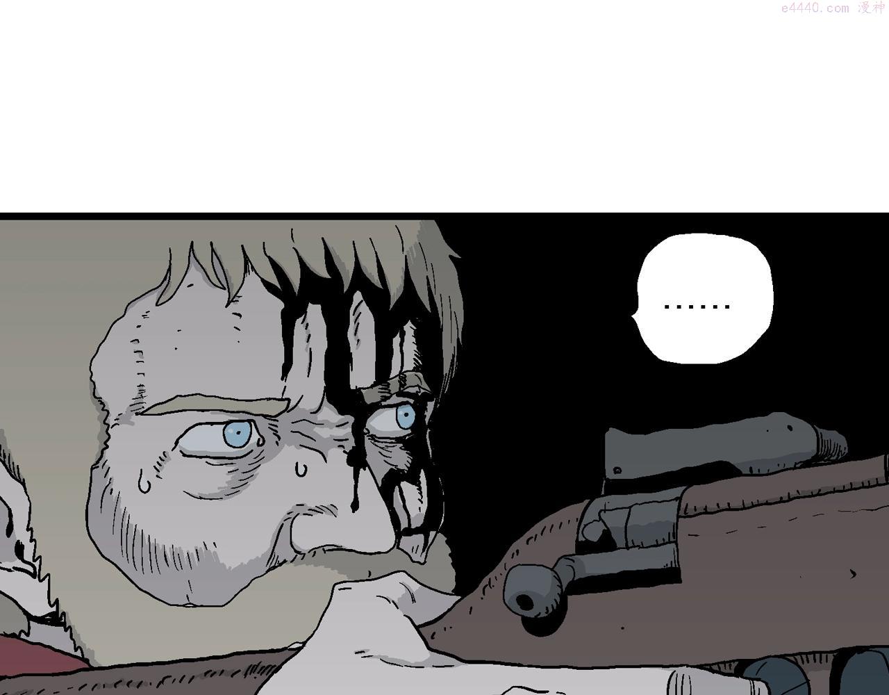 人类进化论~漫画,第36话 鬼寺（三）1图