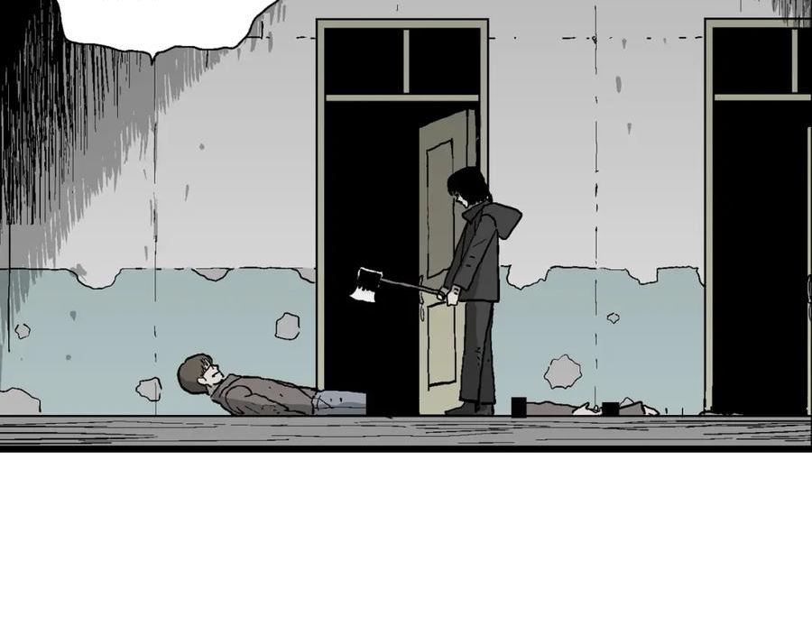 人类进化论~漫画,蜘蛛男（十四）3图