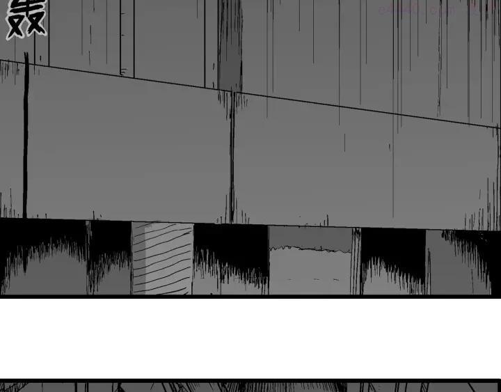 人类进化论~漫画,第97话 新人类（22）5图