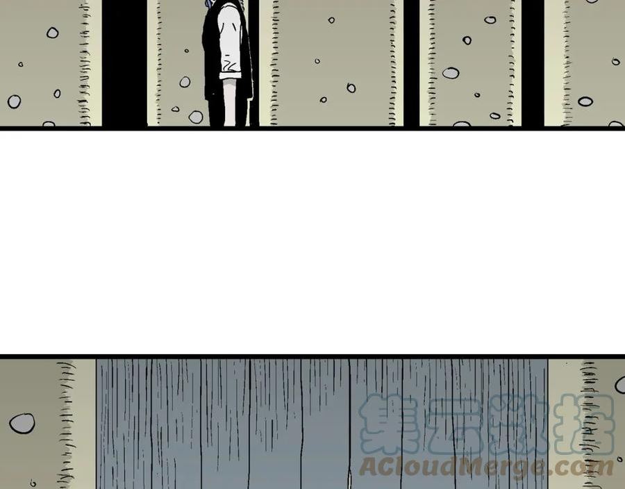 人类进化论~漫画,第50话 欢笑镇（十一）1图