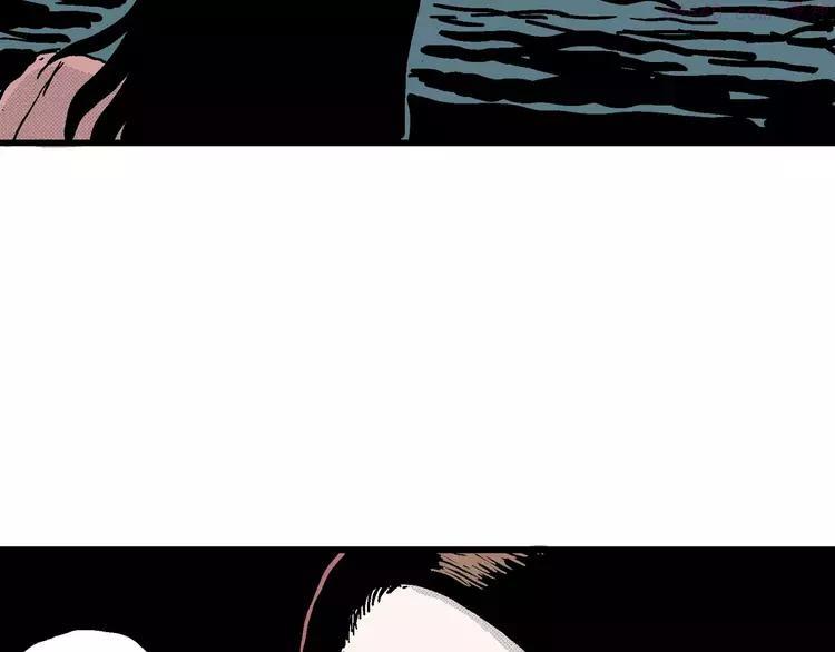 人类进化论~漫画,第17话 迷雾岛（四）2图