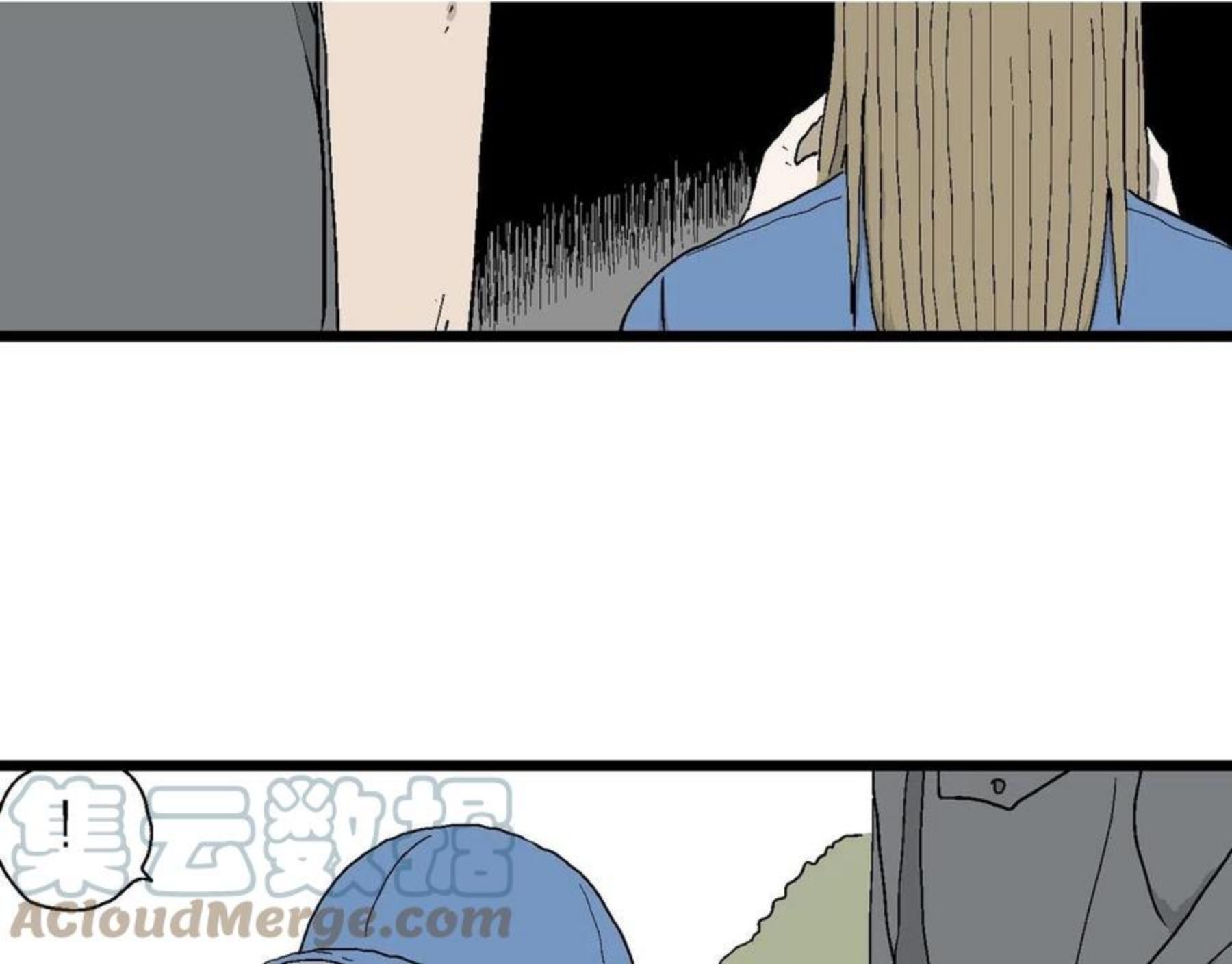 人类进化论~漫画,第21话 地狱游戏（十）1图