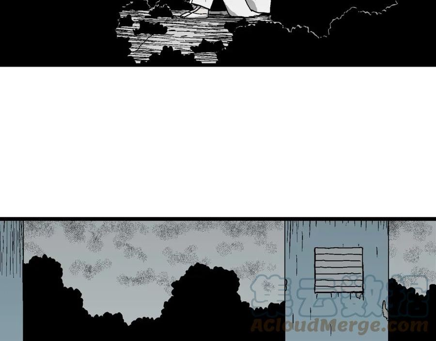 人类进化论~漫画,第49话 欢笑镇（十）5图