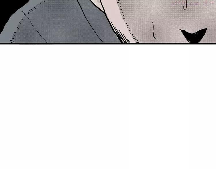 人类进化论~漫画,第9话 沉默盒（九）1图