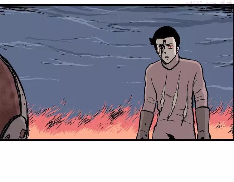 人类进化论~漫画,第29话 迷雾岛（十六）5图