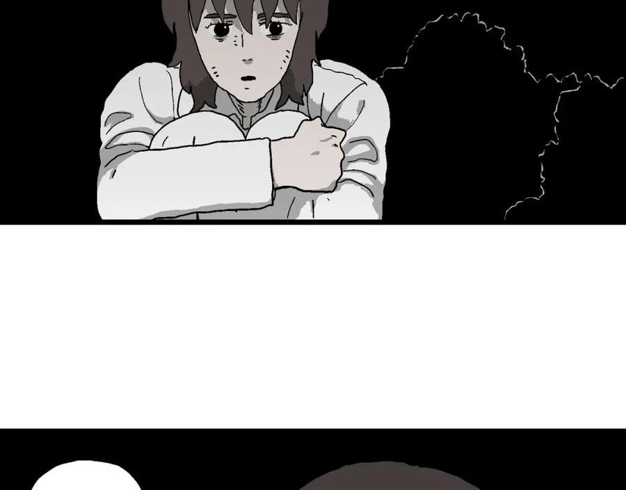 人类进化论~漫画,第49话 欢笑镇（十）2图