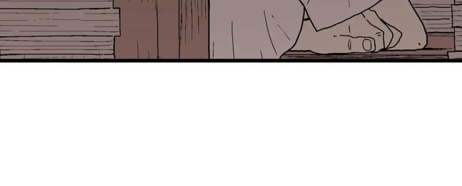 人类进化论~漫画,第65话 蜘蛛男（四）2图