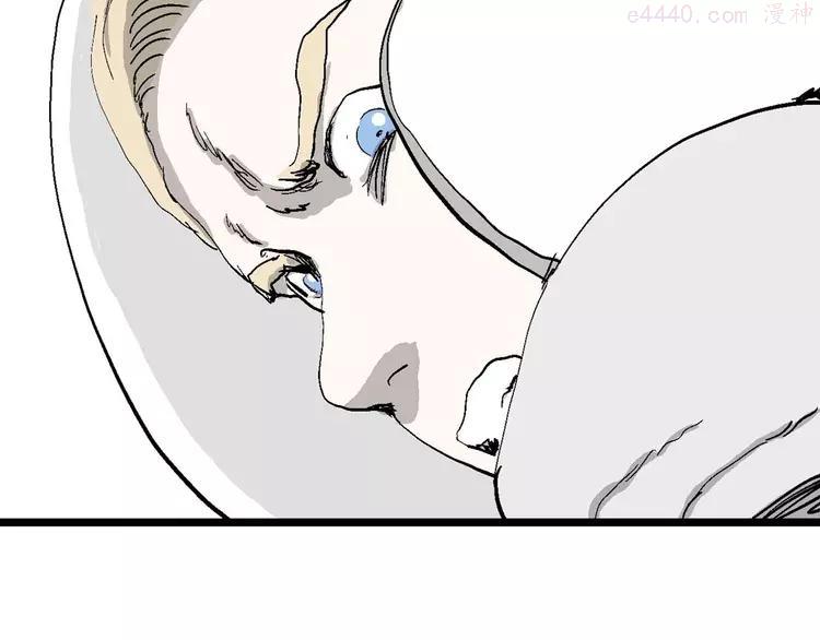 人类进化论~漫画,第80话 新人类（5）2图