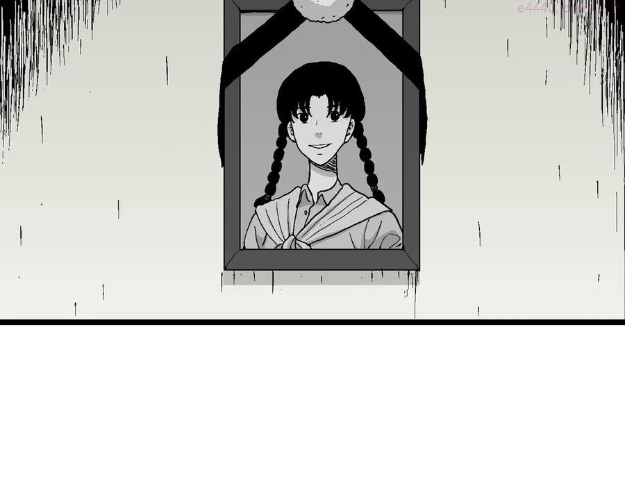 人类进化论~漫画,第17话 地狱游戏六2图