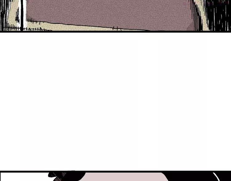 人类进化论~漫画,第8话 沉默盒（八）3图