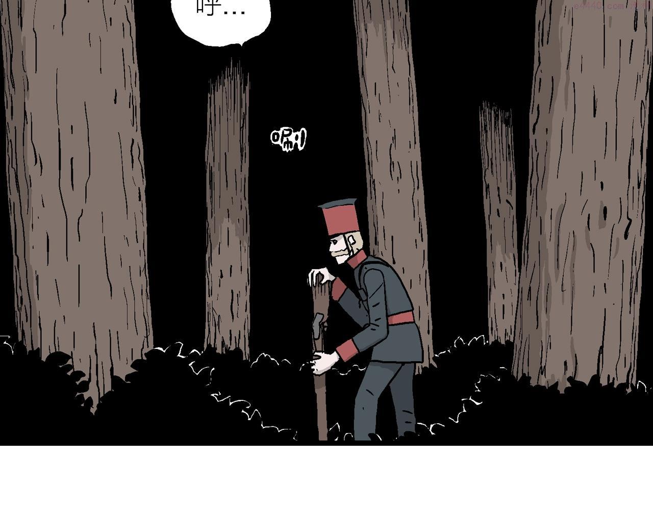 人类进化论~漫画,第34话 鬼寺（一）2图