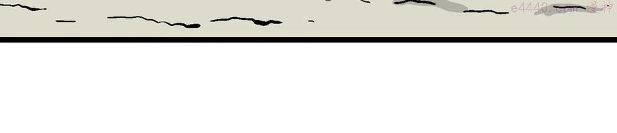 人类进化论~漫画,第7话 人间恶魔（七）5图