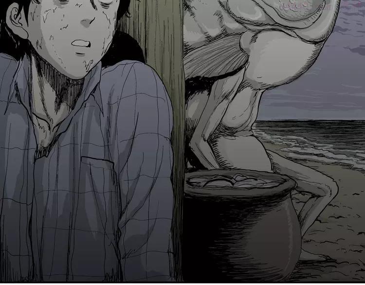 人类进化论被否定了吗漫画,第56话 渔村（3）5图