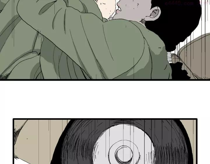 人类进化论~漫画,第99话 新人类（24）2图