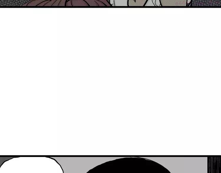 人类进化论~漫画,第3话 沉默盒（三）5图