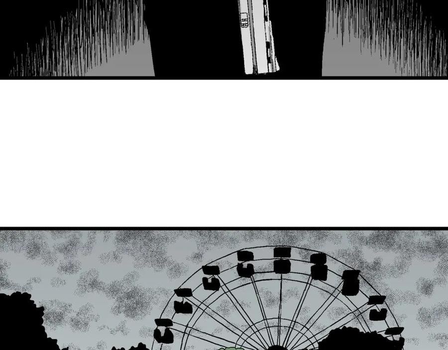 人类进化论~漫画,第49话 欢笑镇（十）2图