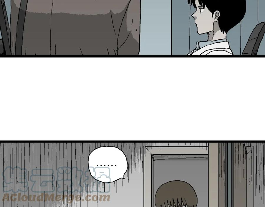 人类进化论~漫画,第62话 蜘蛛男（一）1图