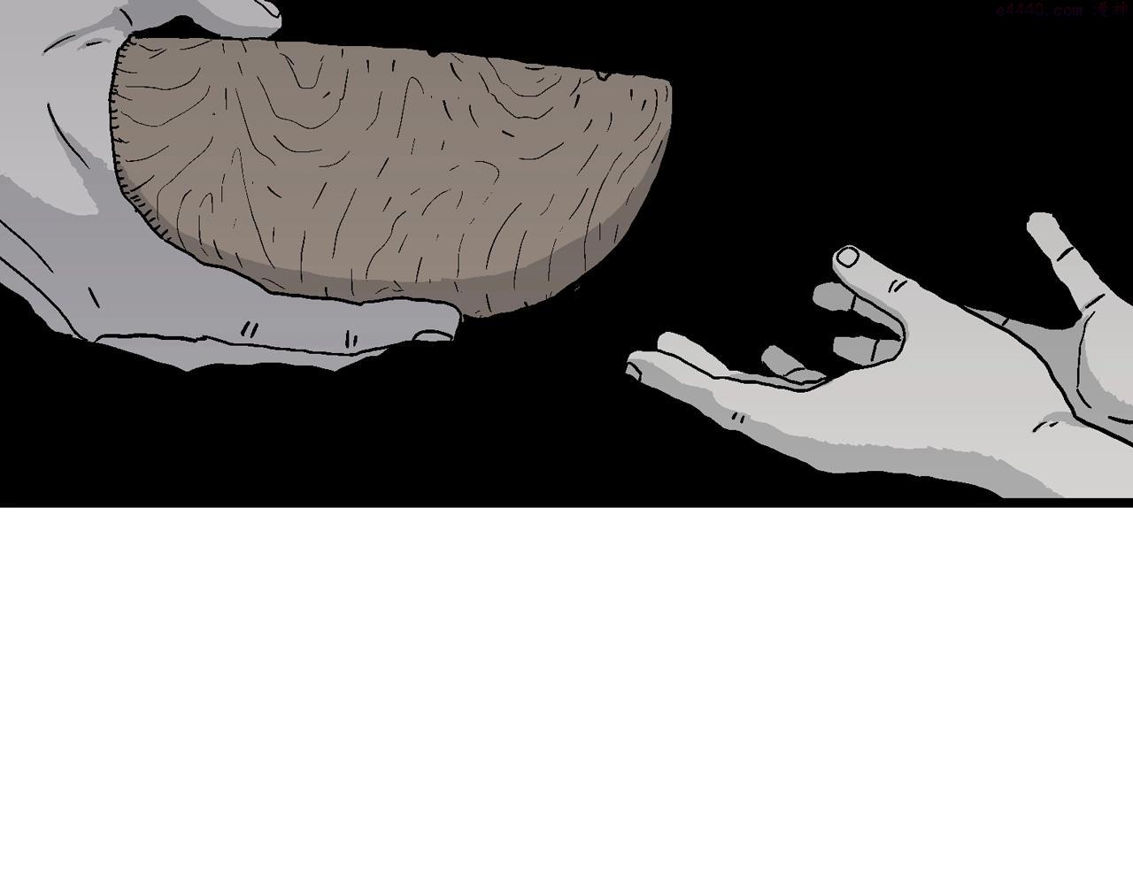 人类进化论~漫画,第37话 鬼寺（四）2图