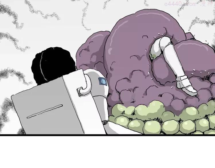 人类进化论~漫画,第78话 新人类（3）4图