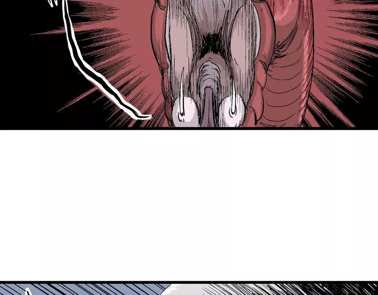 人类进化论~漫画,第52话 恋人小岛（10）2图