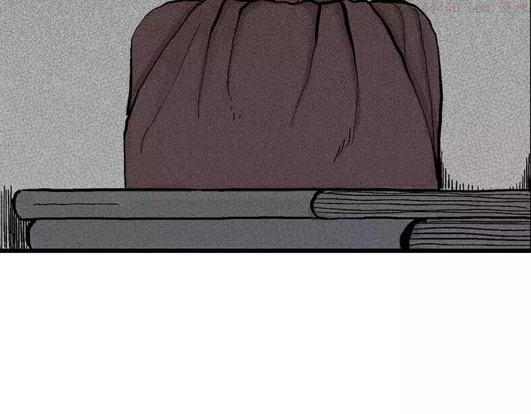 人类进化论~漫画,第3话 沉默盒（三）2图