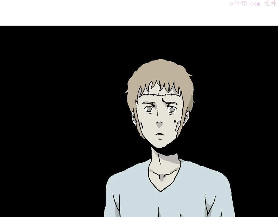 人类进化论~漫画,第6话 人间恶魔（六）1图