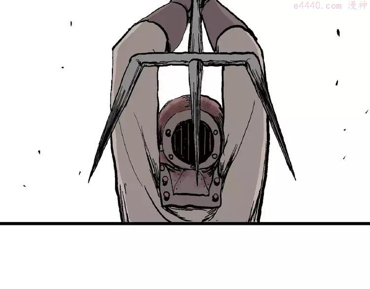 人类进化论~漫画,第28话 迷雾岛（十五）5图