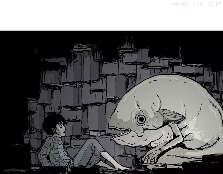 人类进化论~漫画,第57话 渔村（4）3图