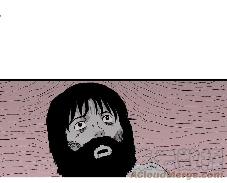 人类进化论~漫画,第27话 地狱游戏（十六）1图