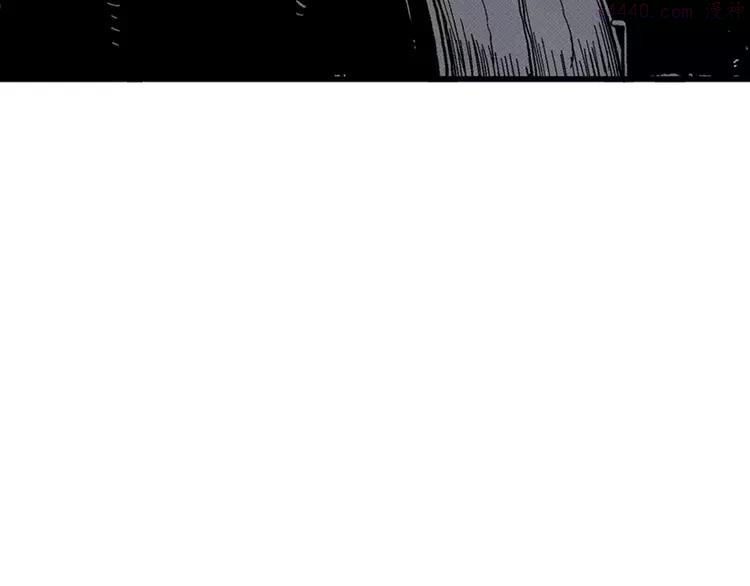 人类进化论~漫画,第4话 沉默盒（四）1图