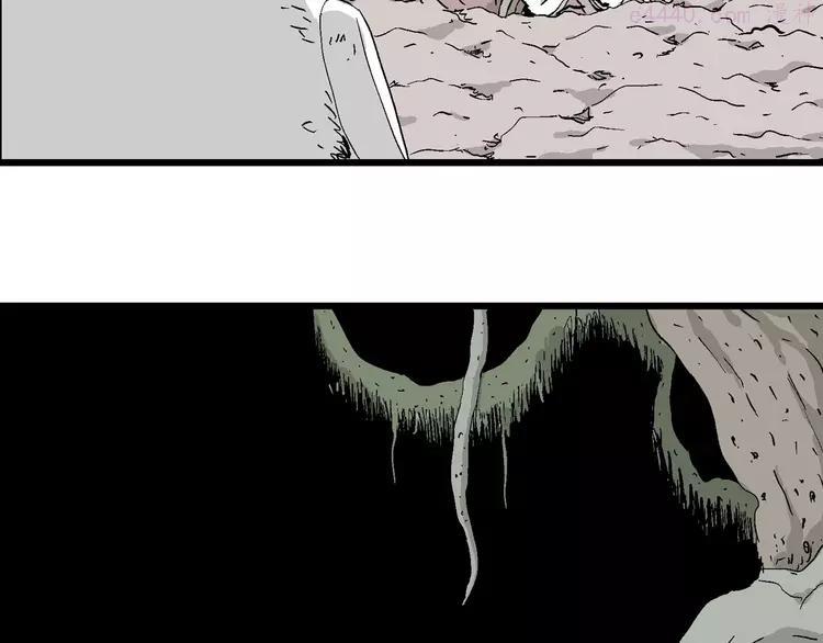 人类进化论~漫画,第91话 新人类（16）1图