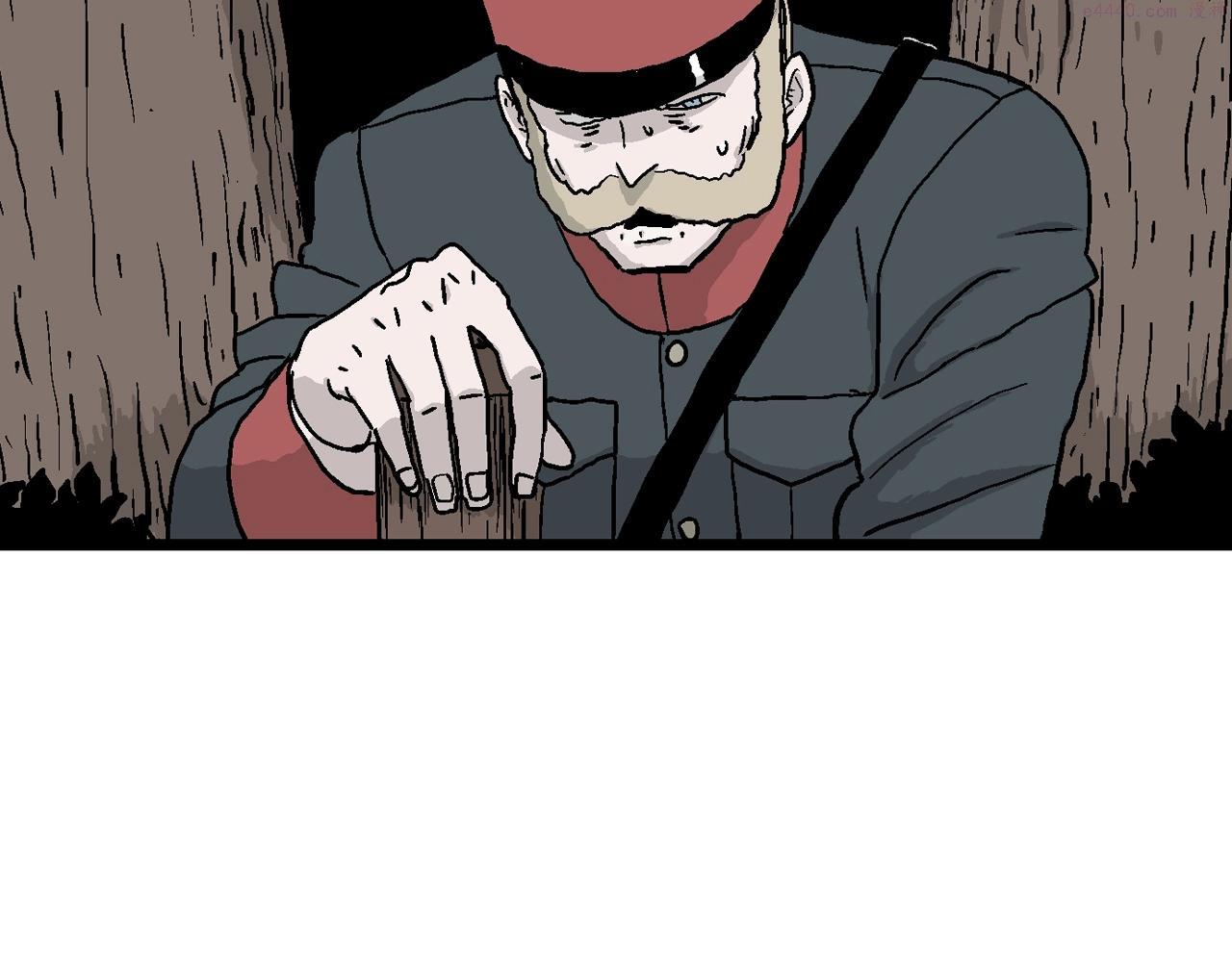 人类进化论~漫画,第34话 鬼寺（一）4图