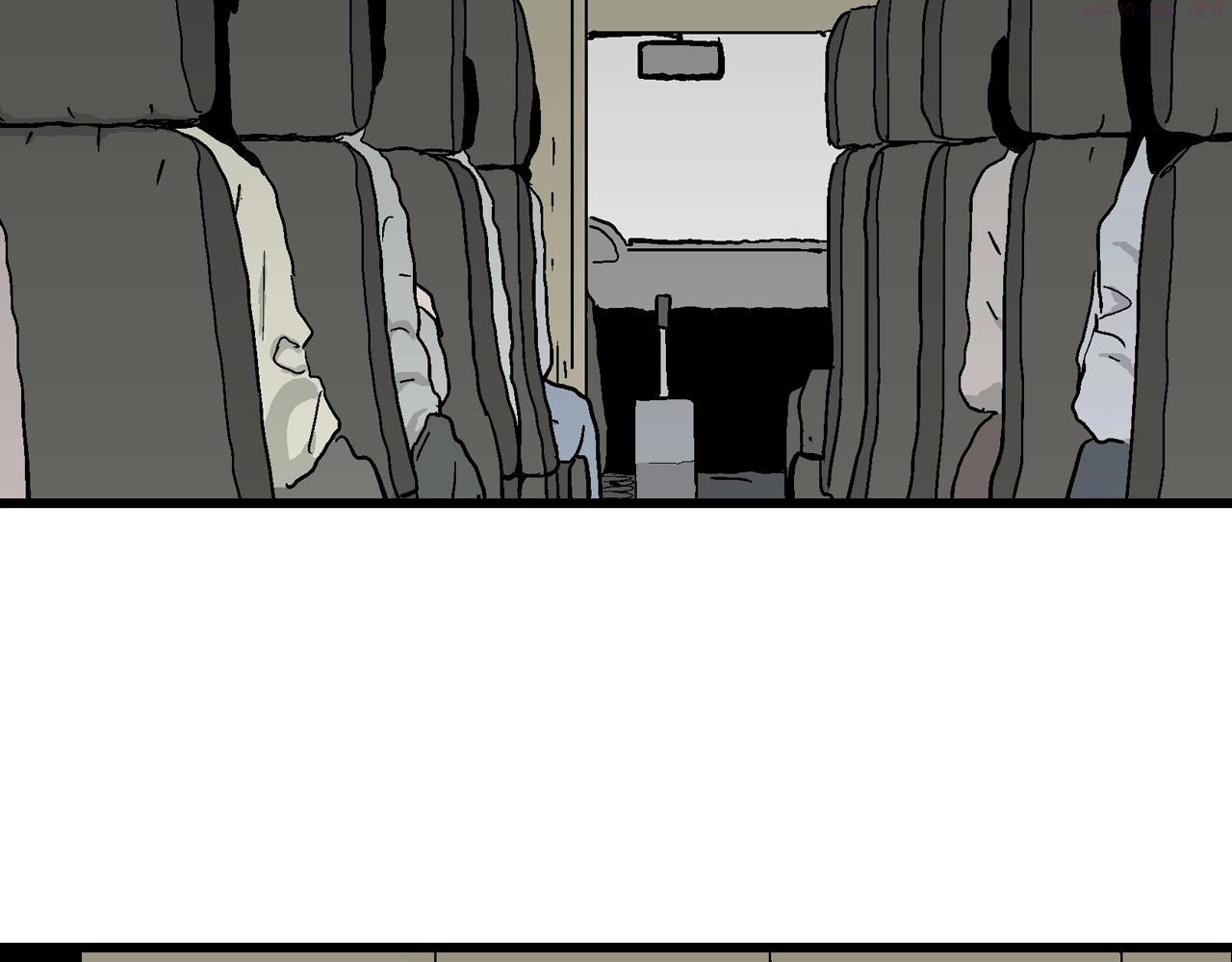 人类进化论~漫画,第41话 欢笑镇（二）2图