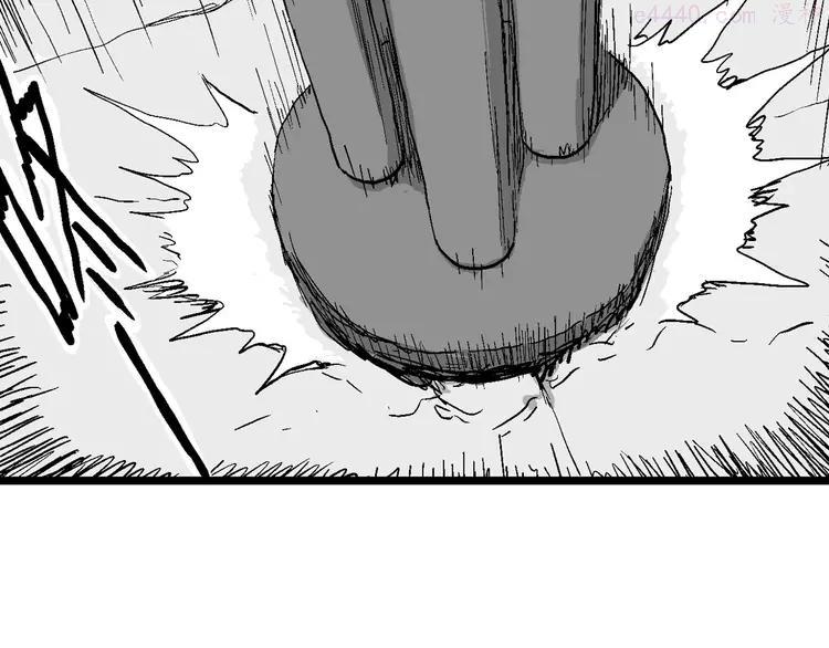 人类进化论~漫画,第87话 新人类（12）5图