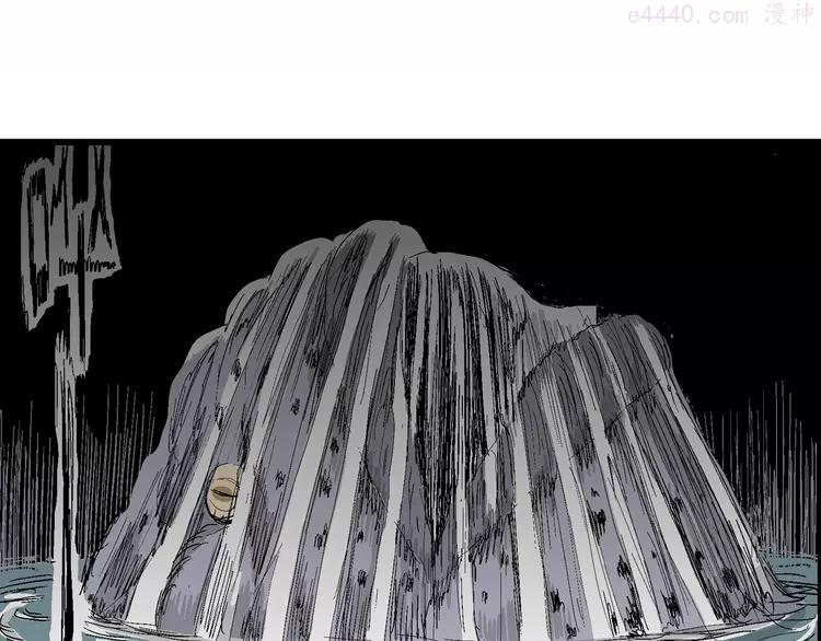 人类进化论~漫画,第54话 渔村（1）5图