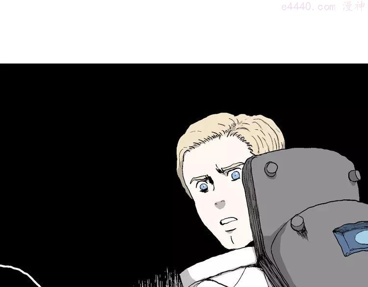 人类进化论~漫画,第87话 新人类（12）1图