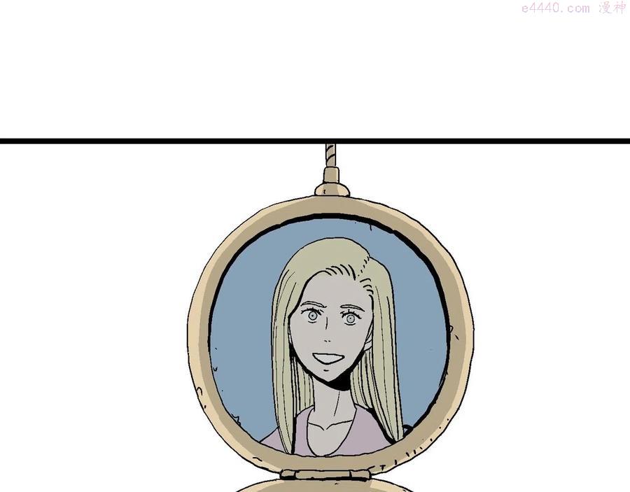 人类进化论~漫画,第5话 人间恶魔（五）3图