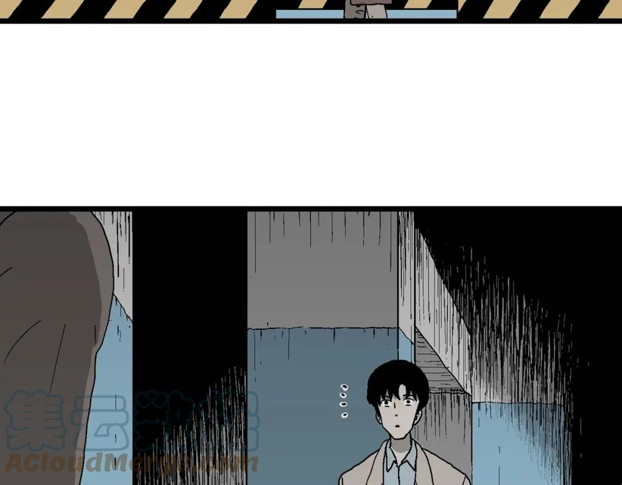 人类进化论~漫画,第62话 蜘蛛男（一）5图