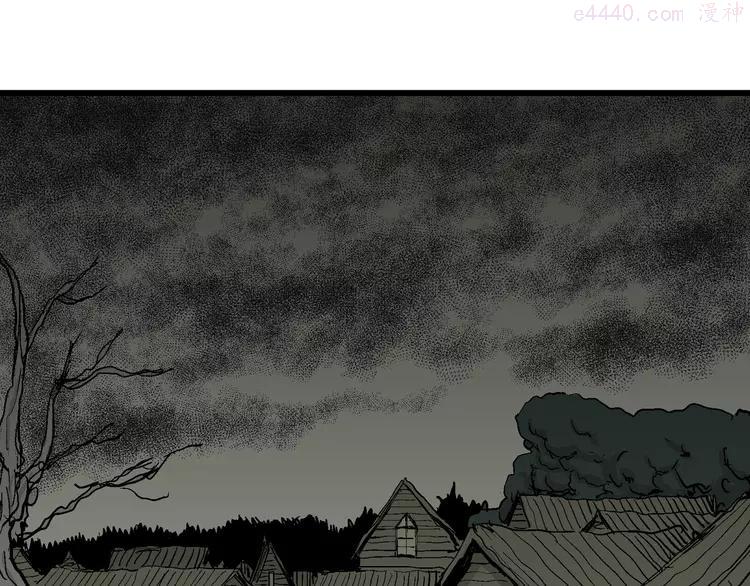 人类进化论~漫画,第61话 渔村（8）2图