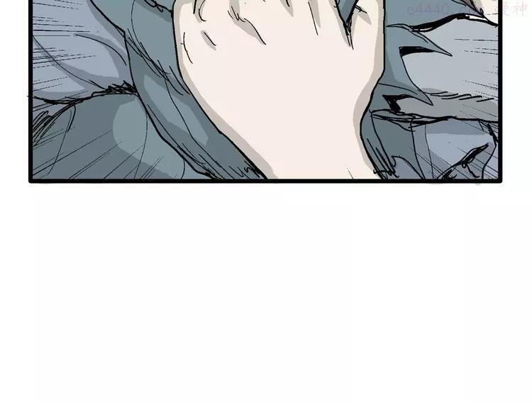 人类进化论~漫画,第35话 玩偶工厂（五）5图