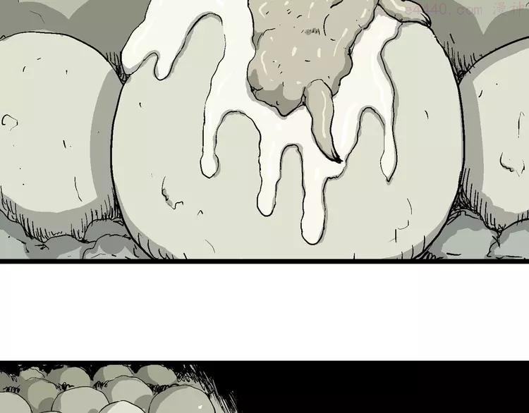 人类进化论~漫画,第86话 新人类（11）2图