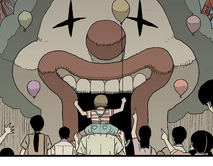 人类进化论~漫画,第51话 欢笑镇（十二）4图